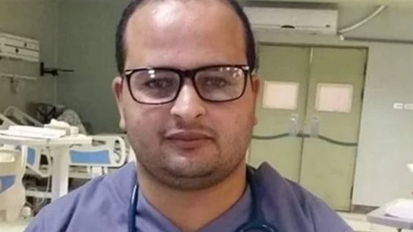 وفاة الطبيب الشاب