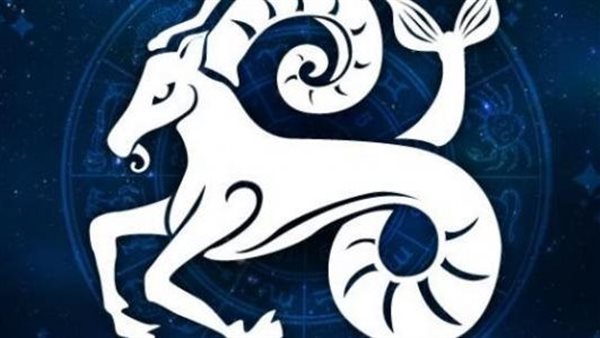 حظك اليوم توقعات