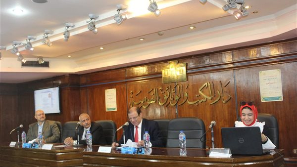 جانب من المؤتمر