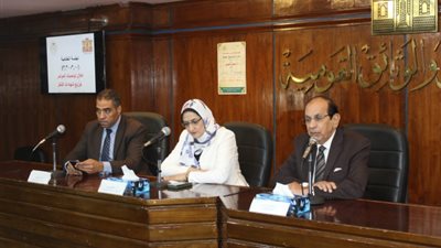 8 توصيات لمؤتمر التراث وترسيخ الهوية بدار الكتب والوثائق