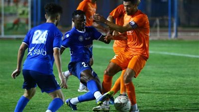 سموحة يواجه مالية كفر الزيات اليوم وديا استعدادا للموسم الجديد