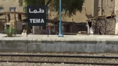 دون وقوع خسائر.. تفاصيل انفصال إحدى عربات قطار على محطة طما بسوهاج | بث مباشر 