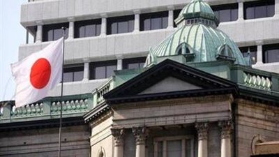 بنك اليابان يرفع أسعار الفائدة لأعلى مستوى منذ 17 عاما