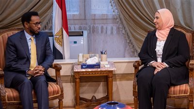 وزيرة التضامن تستقبل نظيرها الصومالي لمشاركة التجربة المصرية في مجالات الحماية الاجتماعية