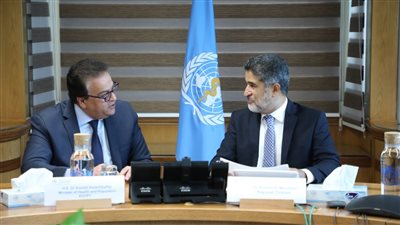 عبدالغفار يناقش مع الصحة العالمية دعم تنفيذ برامج صحية