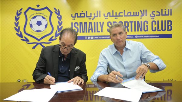 توقيع جاريدو تعاقده