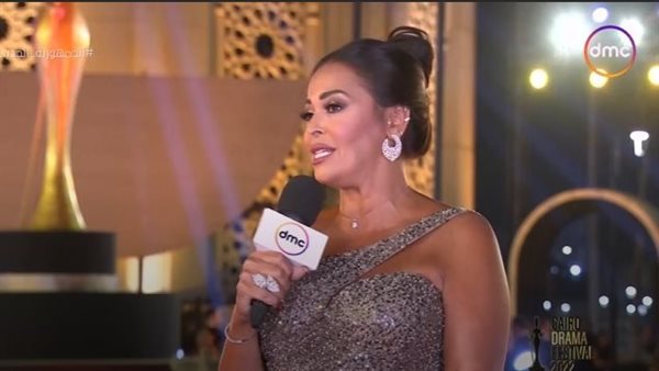 داليا البحيري