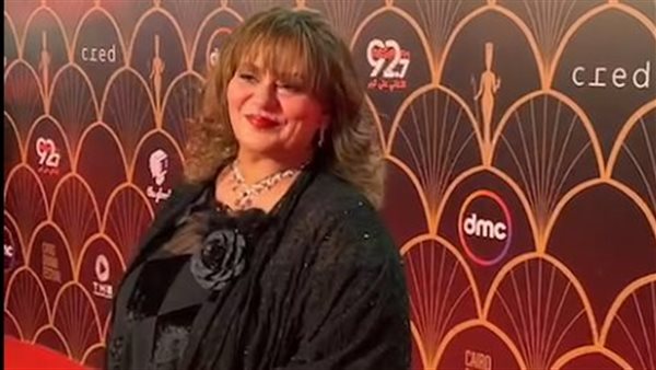 فريدة سيف النصر