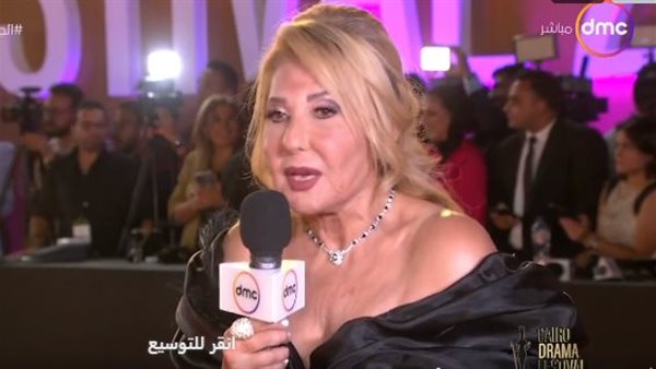 نادية الجندي 