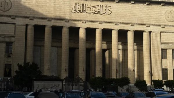 دار القضاء العالي