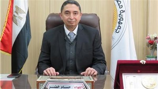 رئيس سك العملة 