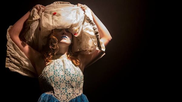 مهرجان الإسكندرية