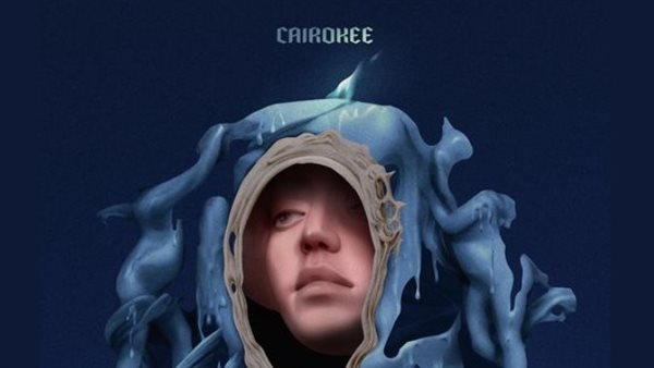 ألبوم كايروكي