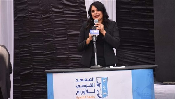 رئيس قسم طب الأورام