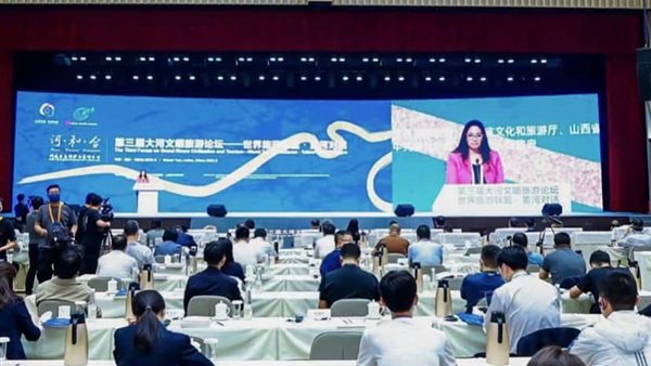 سفارة مصر لدى الصين