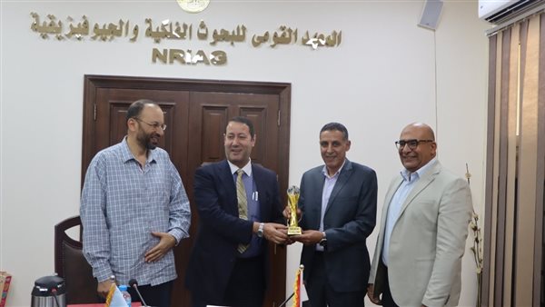 المعهد القومي للبحوث