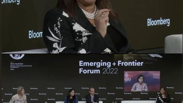  الدكتورة هالة السعيد