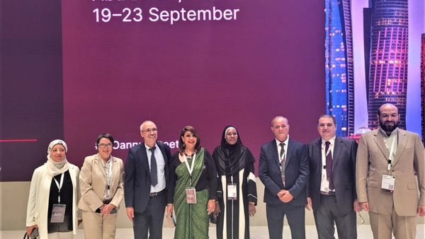 الهيئة العامة للتقييس