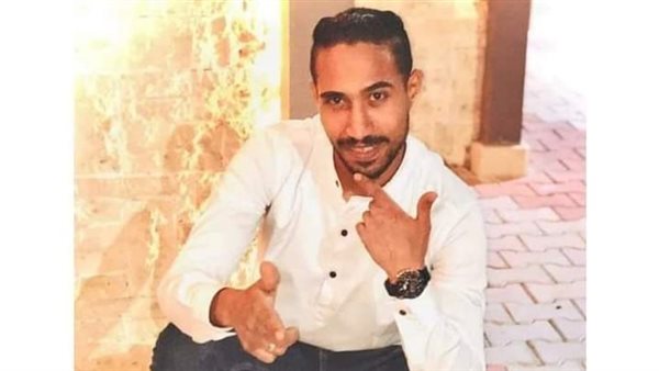 الشاب الغريق 