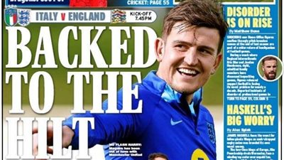 ماجواير يعود إلى تشكيل إنجلترا واشتعال منافسة الليجا.. جولة بالصحف العالمية اليوم