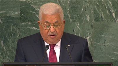 الرئيس الفلسطيني: نريد أن نقيم دولتنا المستقلة لنعيش بسلام مع إسرائيل