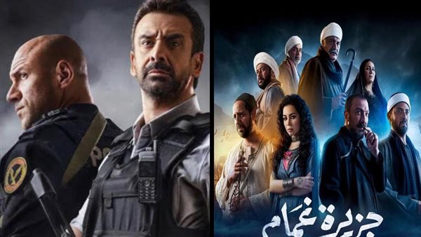 مسلسل جزيرة غمام