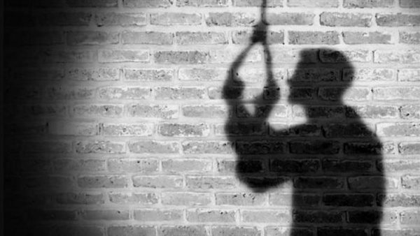 انتحار شاب _ أرشيفية