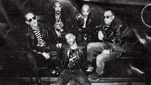 مسار إجباري