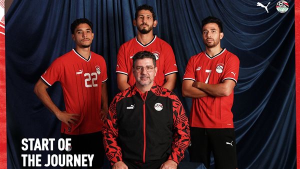 قميص منتخب مصر الجديد