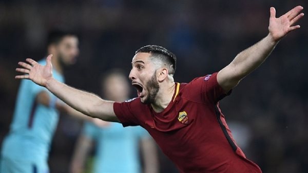 احتفال كوستاس مانولاس