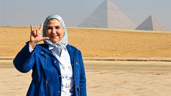 وزيرة التضامن 