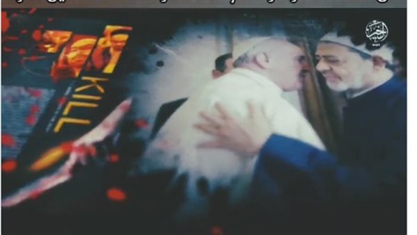 صورة لشيخ الأزهر