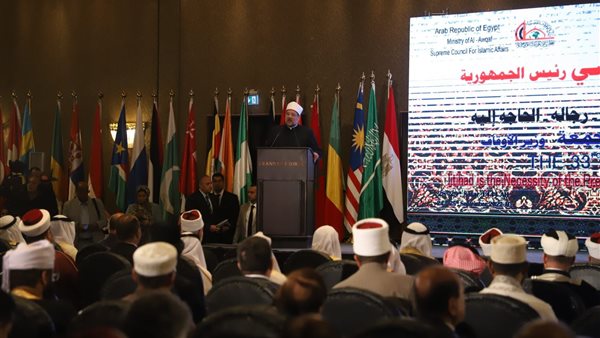  الدكتور محمد مختار