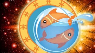توقعات الأبراج.. برج الحوت حظك اليوم الأحد 25 -9 - 2022