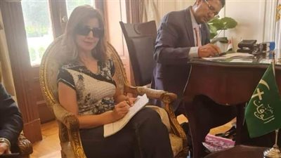 الإعلامية رانيا هاشم تعلن ترشحها بانتخابات الهيئة العليا لحزب الوفد