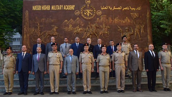 أكاديمية ناصر العسكرية