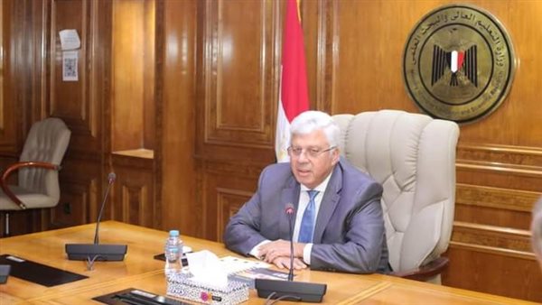 وزير التعليم العالي