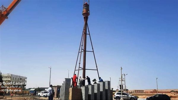 نموذج فنار رأس غارب