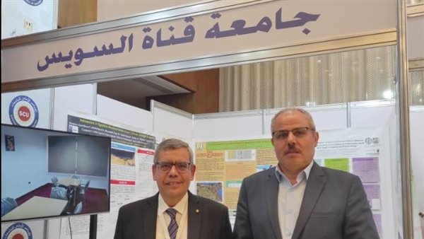 مسؤلي جامعة قناة