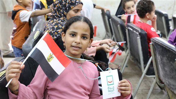 مبادرة حياة كريمة