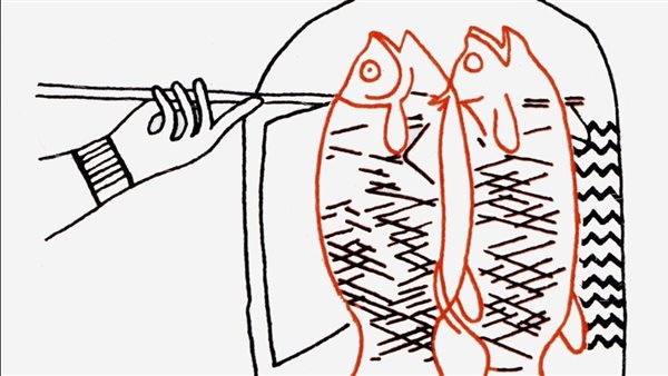 علامة الإينت في مصر