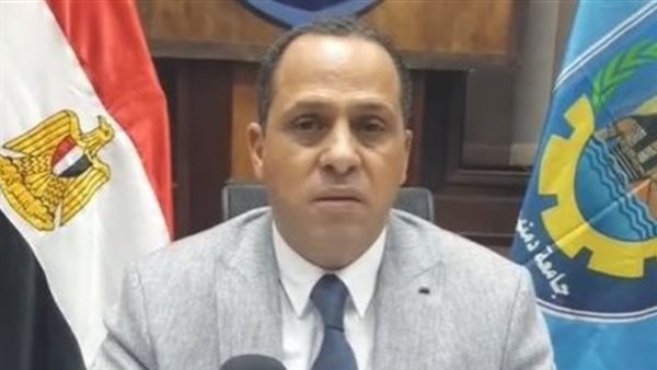 رئيس جامعة دمنهور