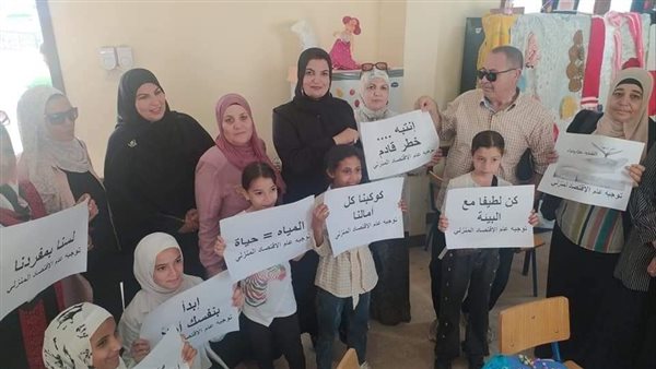  الأنشطة التعليمية