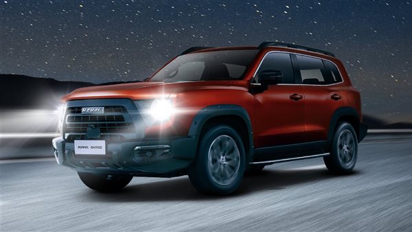 هافال دارجو 2023