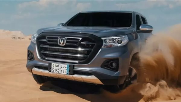 شانجان هنتر 2023