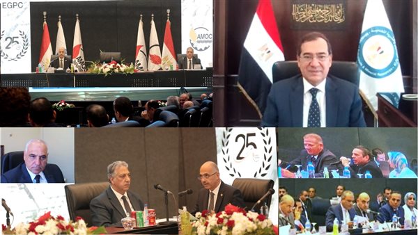 الجمعية العامة لشركة