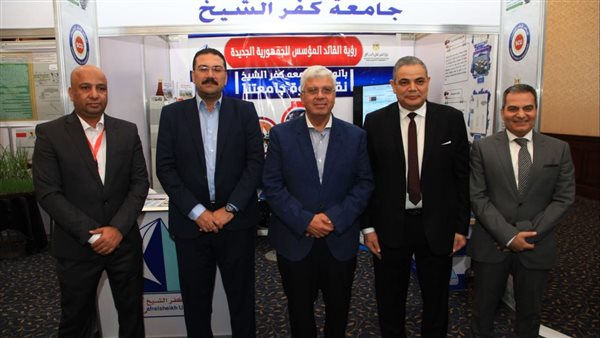 وفد جامعة كفر الشيخ