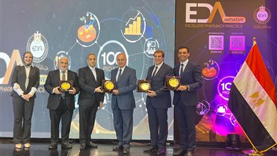 37.5 مليون جنيه مردودا اقتصاديا لـ38 مشروعا.. هيئة الدواء تحتفل بختام مبادرة الرعاية الصيدلية