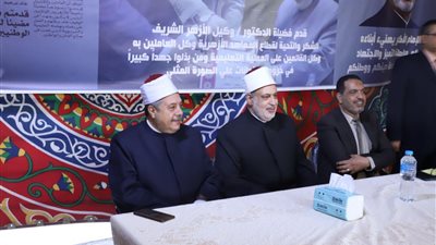 الضويني يكرم أعضاء كنترول الشهادة الثانوية الأزهرية للعام الدراسي2021\2022