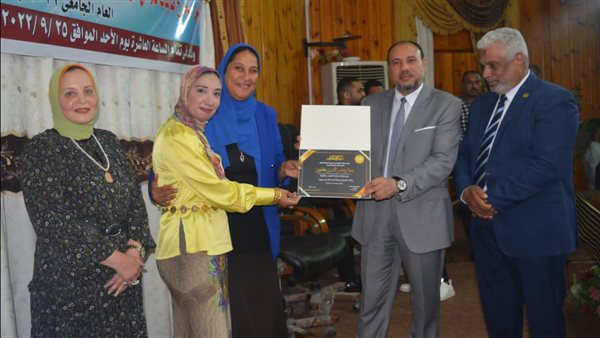 نائب رئيس جامعة الأزهر